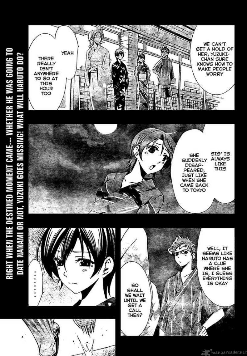 Kimi No Iru Machi Chapter 39 Page 1