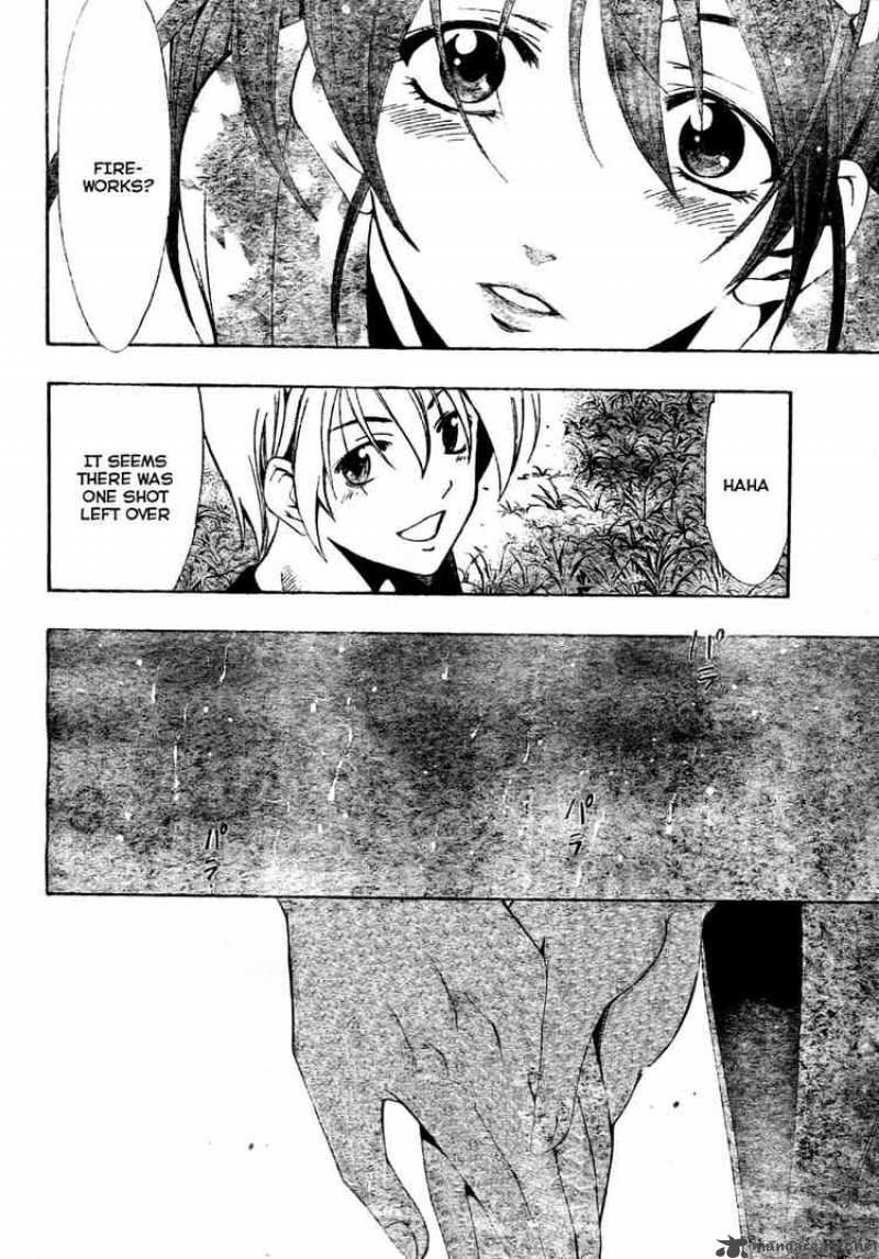 Kimi No Iru Machi Chapter 39 Page 11