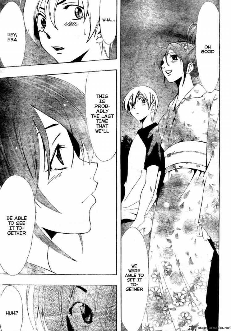 Kimi No Iru Machi Chapter 39 Page 12