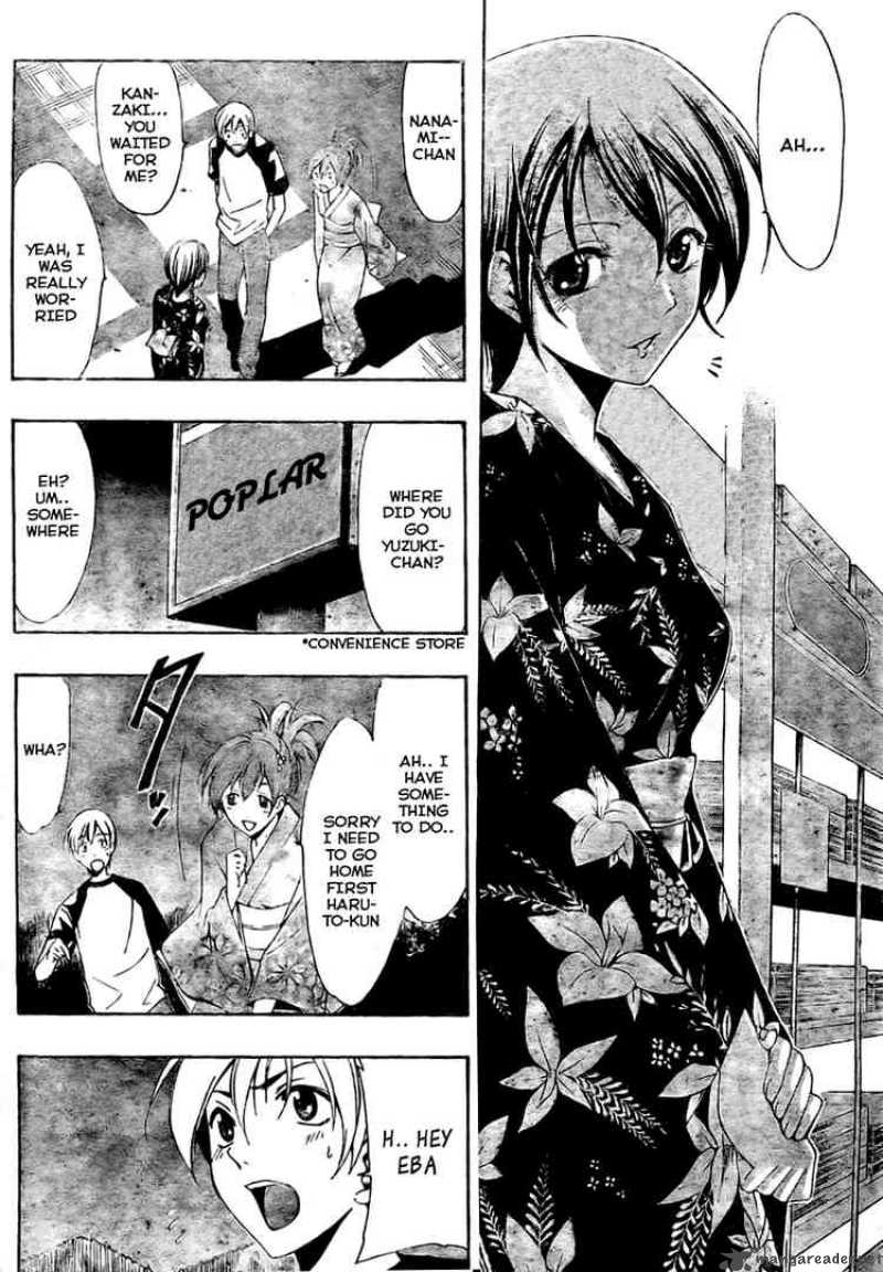 Kimi No Iru Machi Chapter 39 Page 15