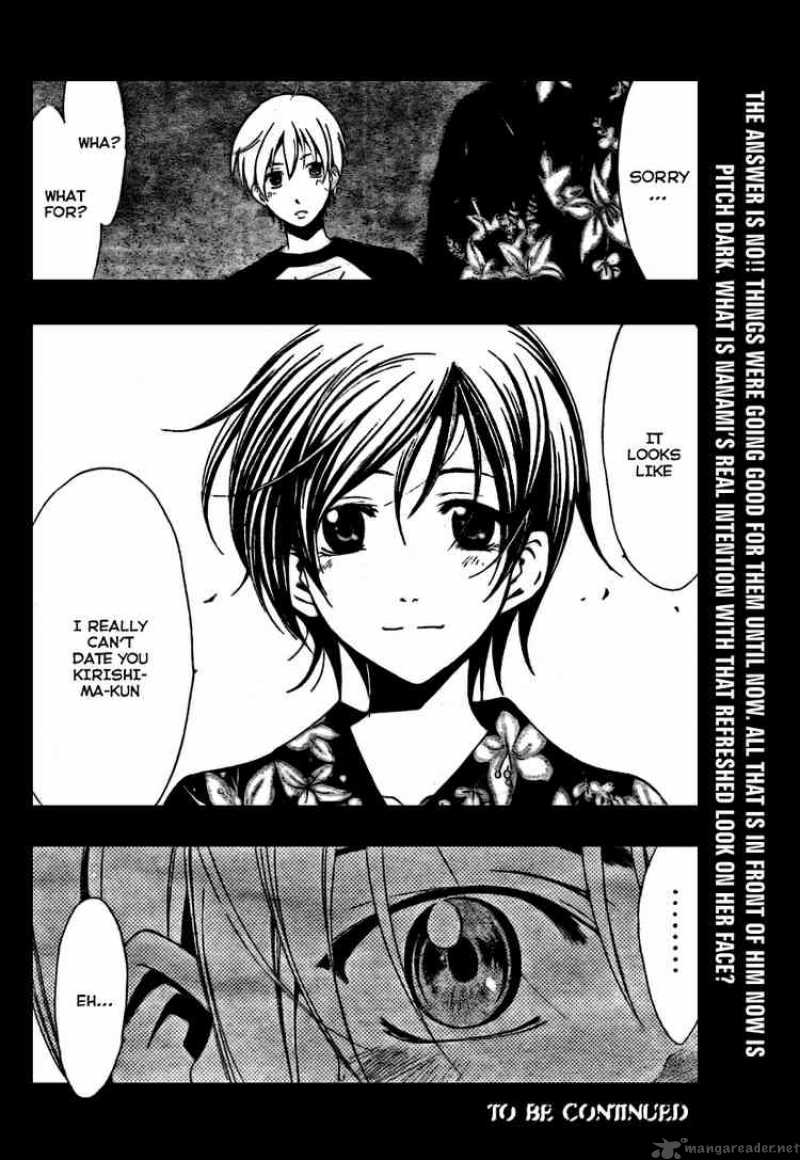 Kimi No Iru Machi Chapter 39 Page 17