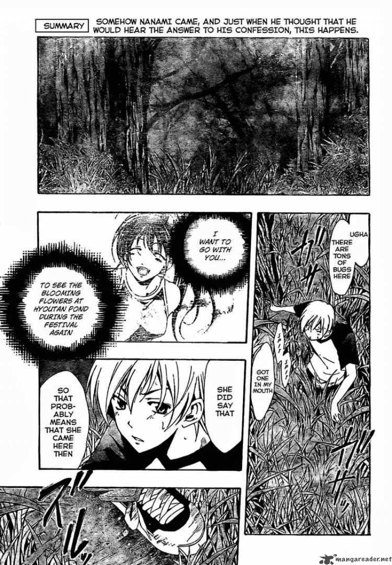 Kimi No Iru Machi Chapter 39 Page 3