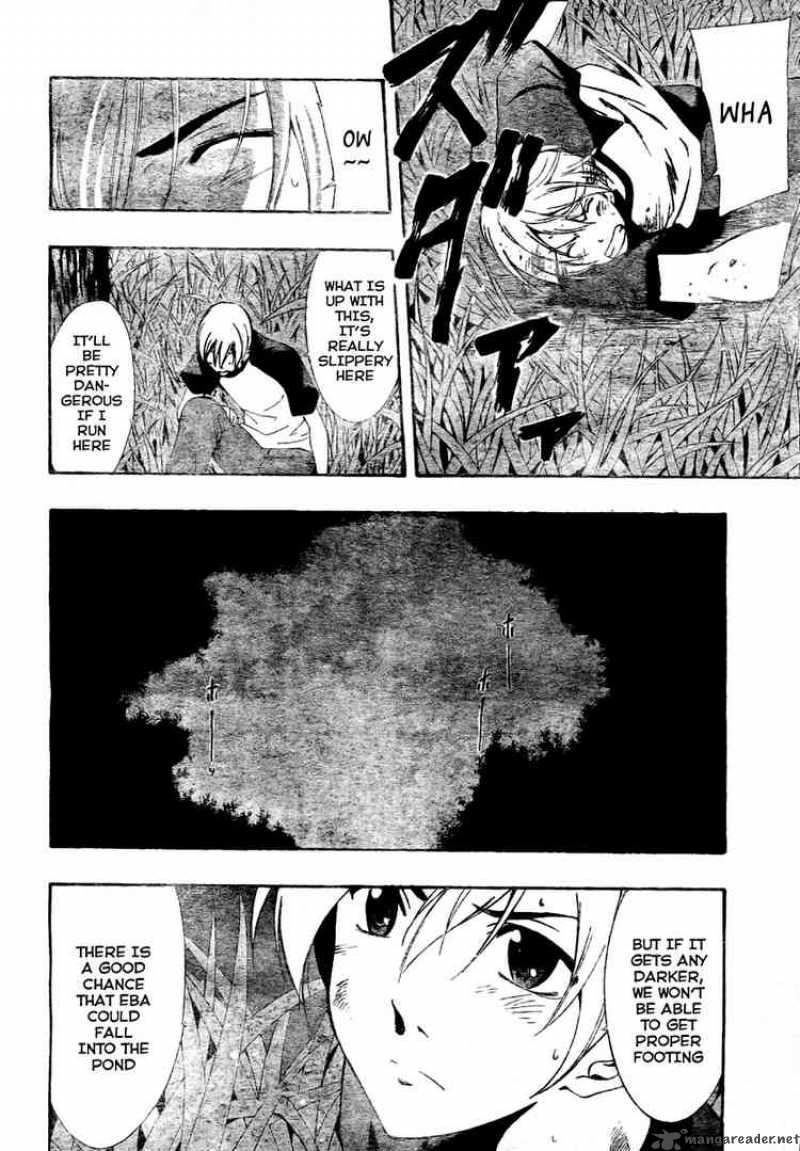 Kimi No Iru Machi Chapter 39 Page 4