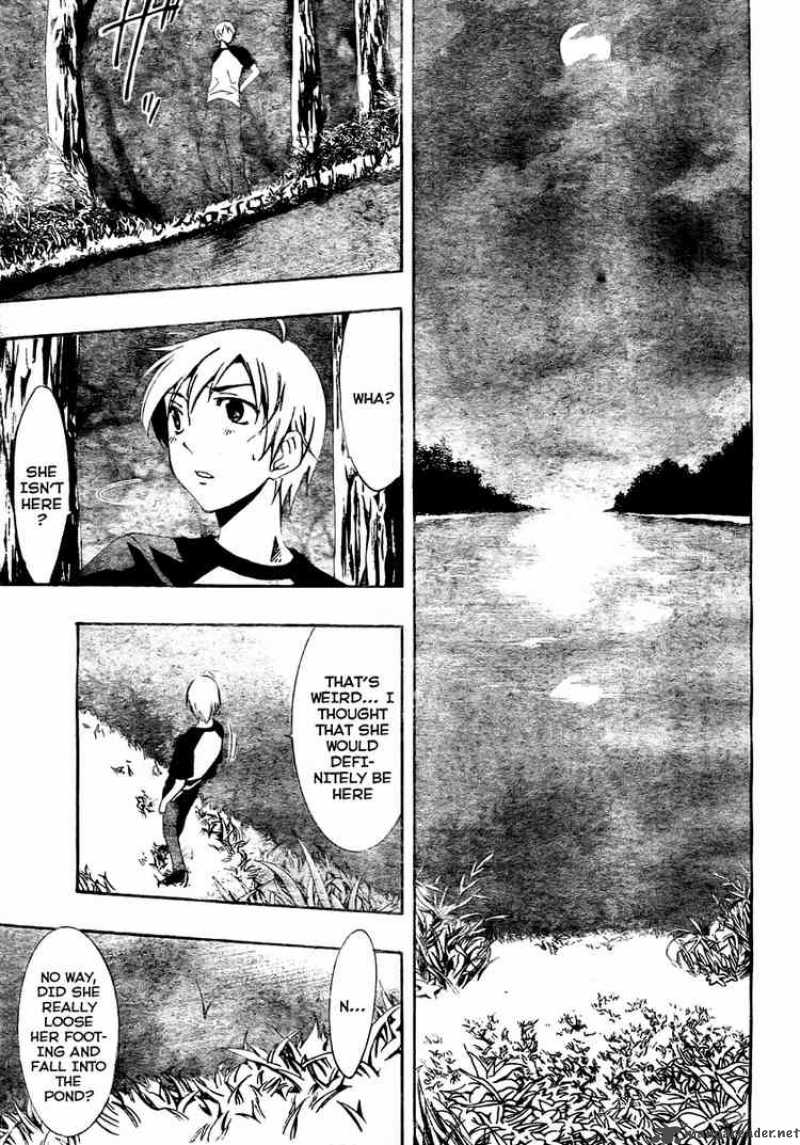 Kimi No Iru Machi Chapter 39 Page 5