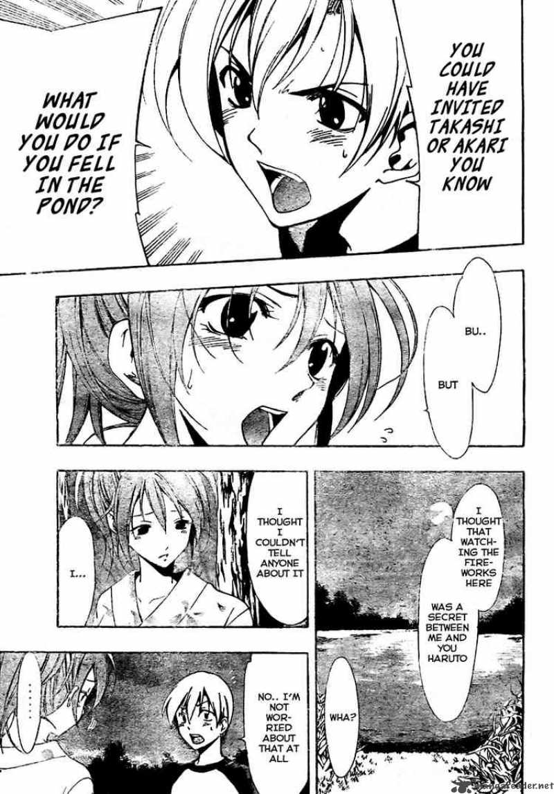 Kimi No Iru Machi Chapter 39 Page 7