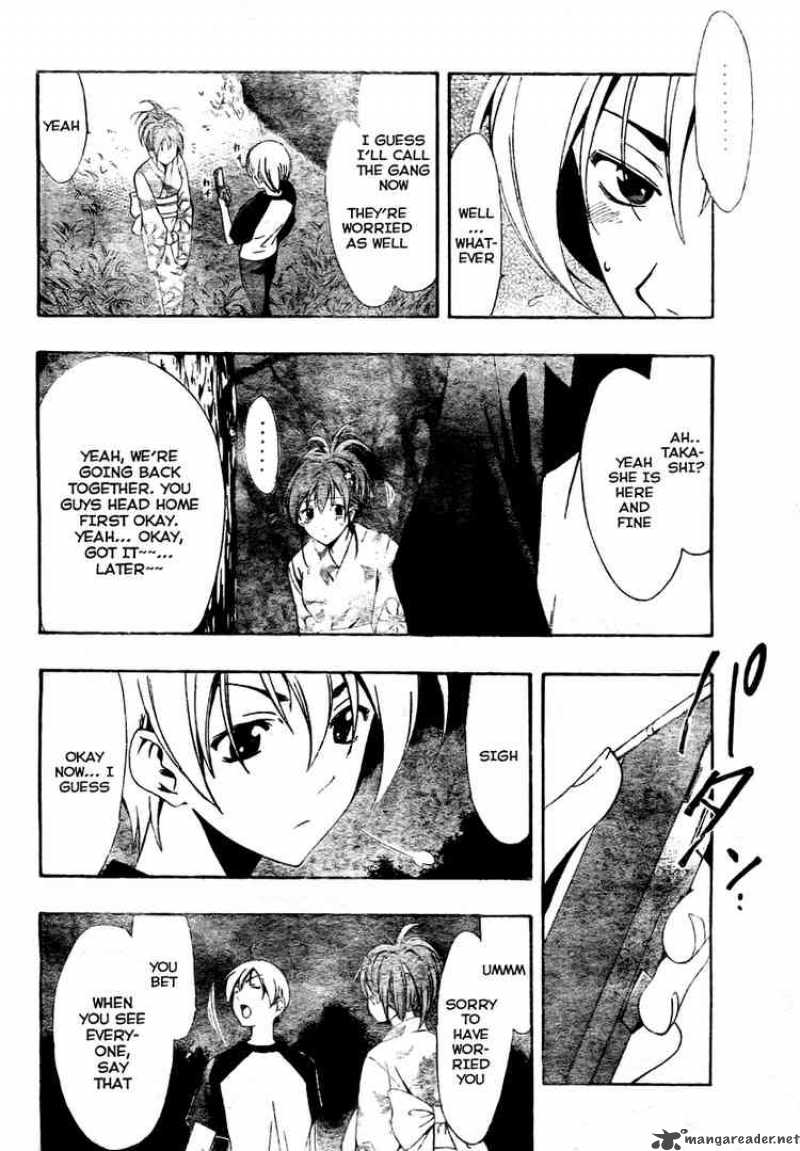 Kimi No Iru Machi Chapter 39 Page 8