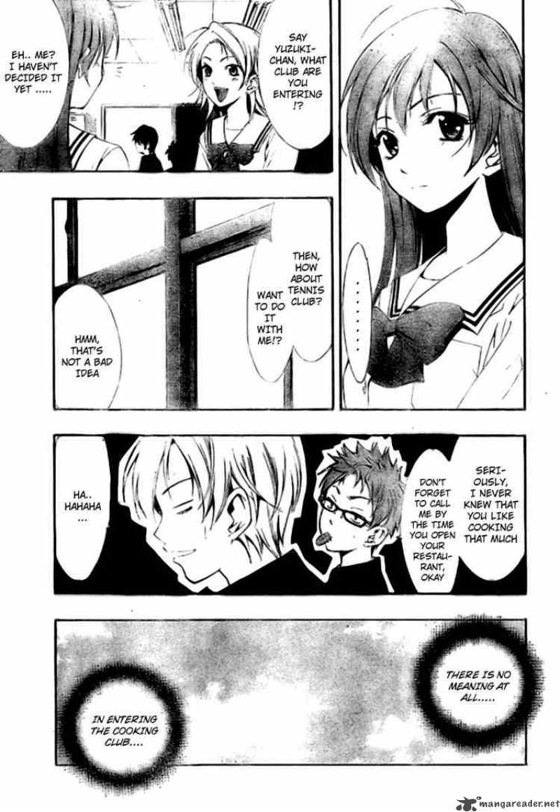 Kimi No Iru Machi Chapter 4 Page 13