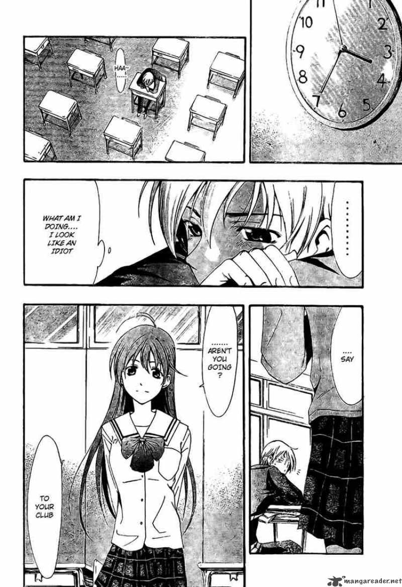 Kimi No Iru Machi Chapter 4 Page 14