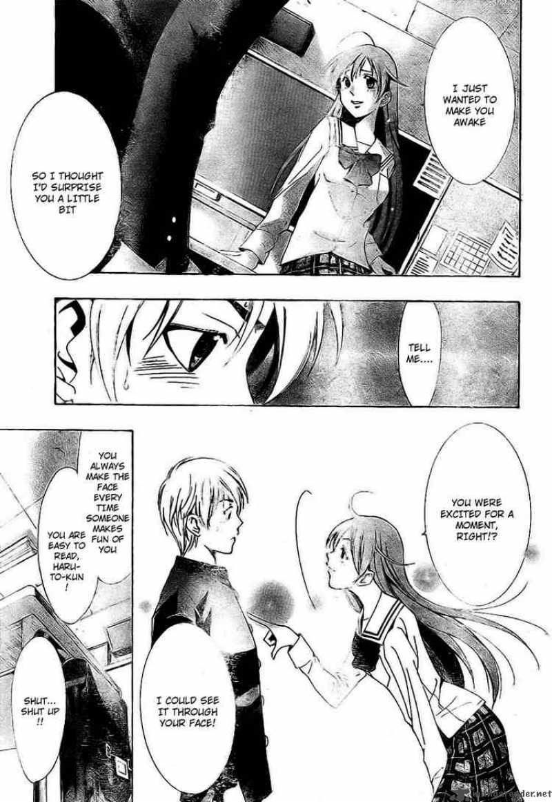 Kimi No Iru Machi Chapter 4 Page 17