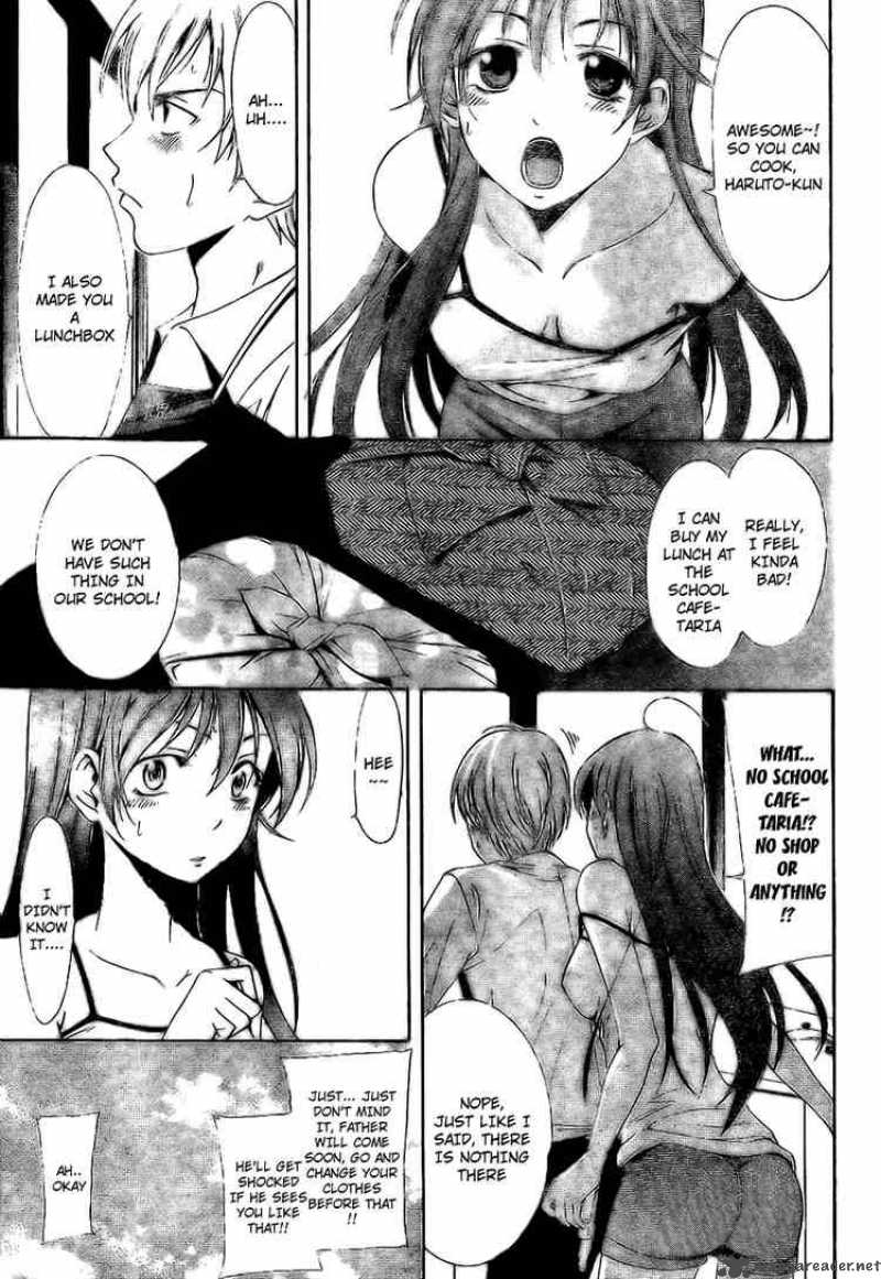 Kimi No Iru Machi Chapter 4 Page 3