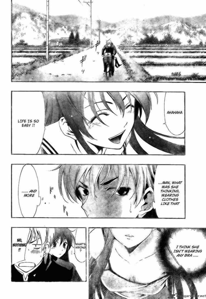 Kimi No Iru Machi Chapter 4 Page 4