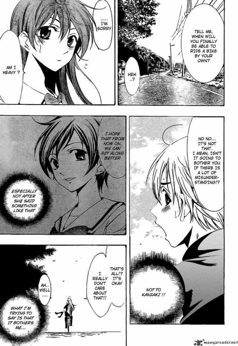Kimi No Iru Machi Chapter 4 Page 5
