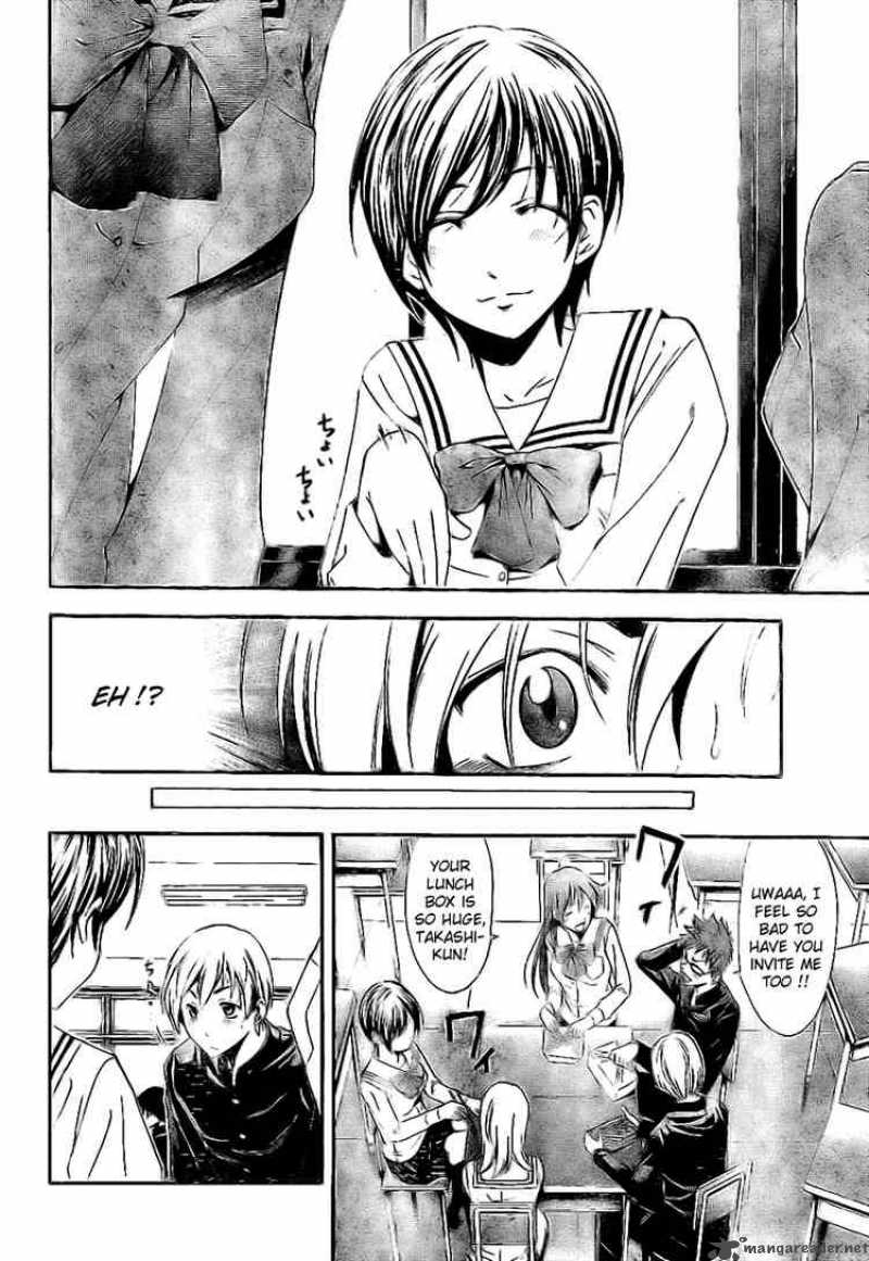 Kimi No Iru Machi Chapter 4 Page 8