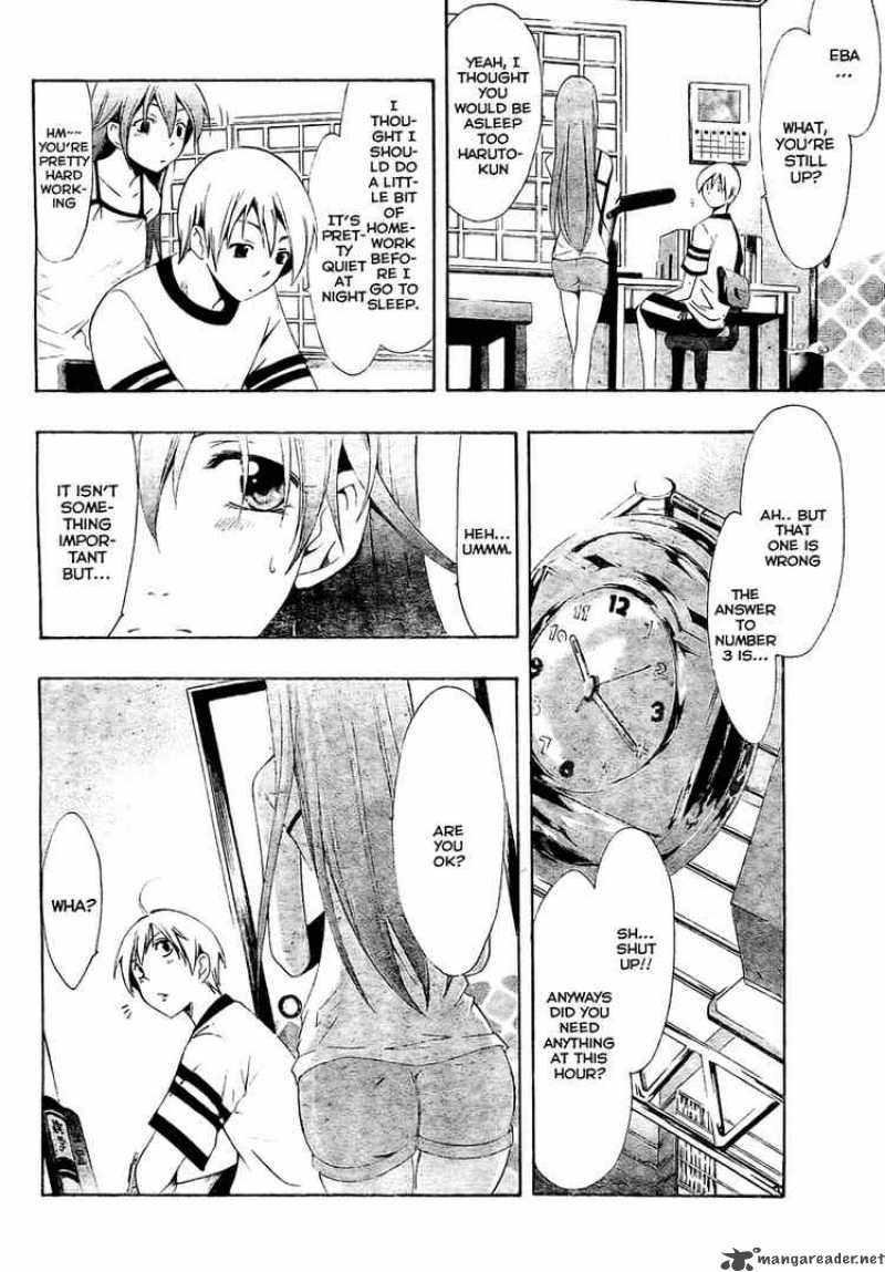 Kimi No Iru Machi Chapter 40 Page 10