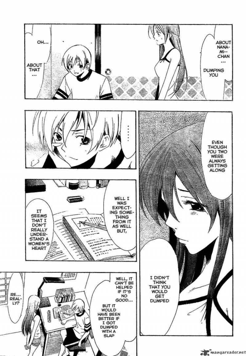 Kimi No Iru Machi Chapter 40 Page 11