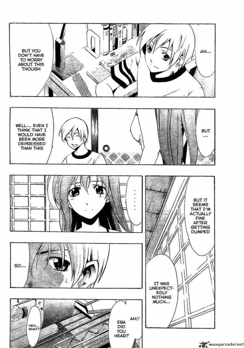 Kimi No Iru Machi Chapter 40 Page 12