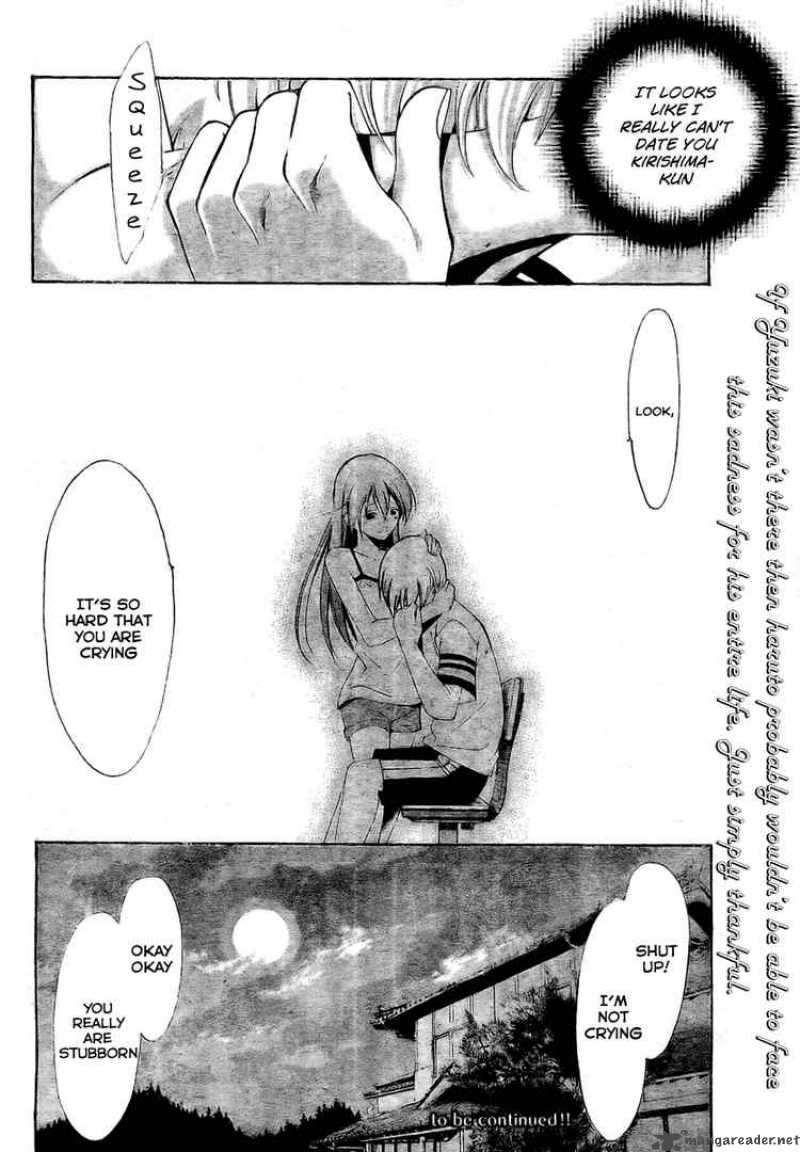 Kimi No Iru Machi Chapter 40 Page 17