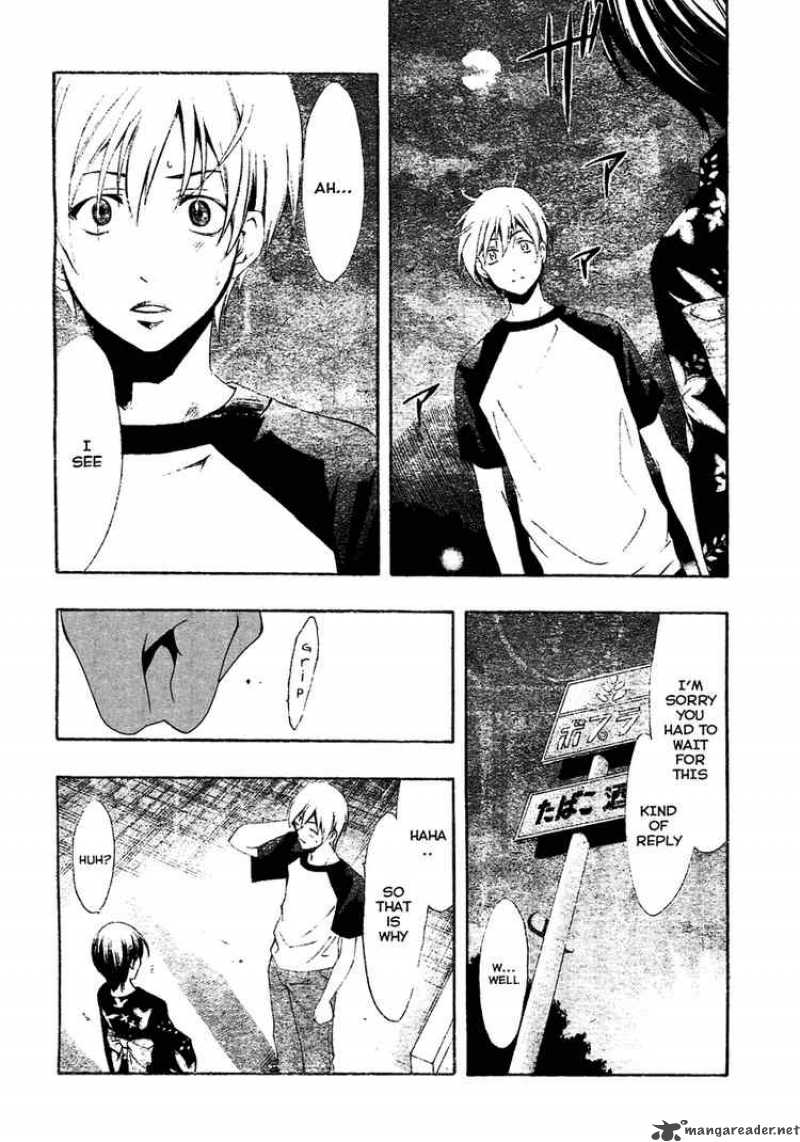 Kimi No Iru Machi Chapter 40 Page 2