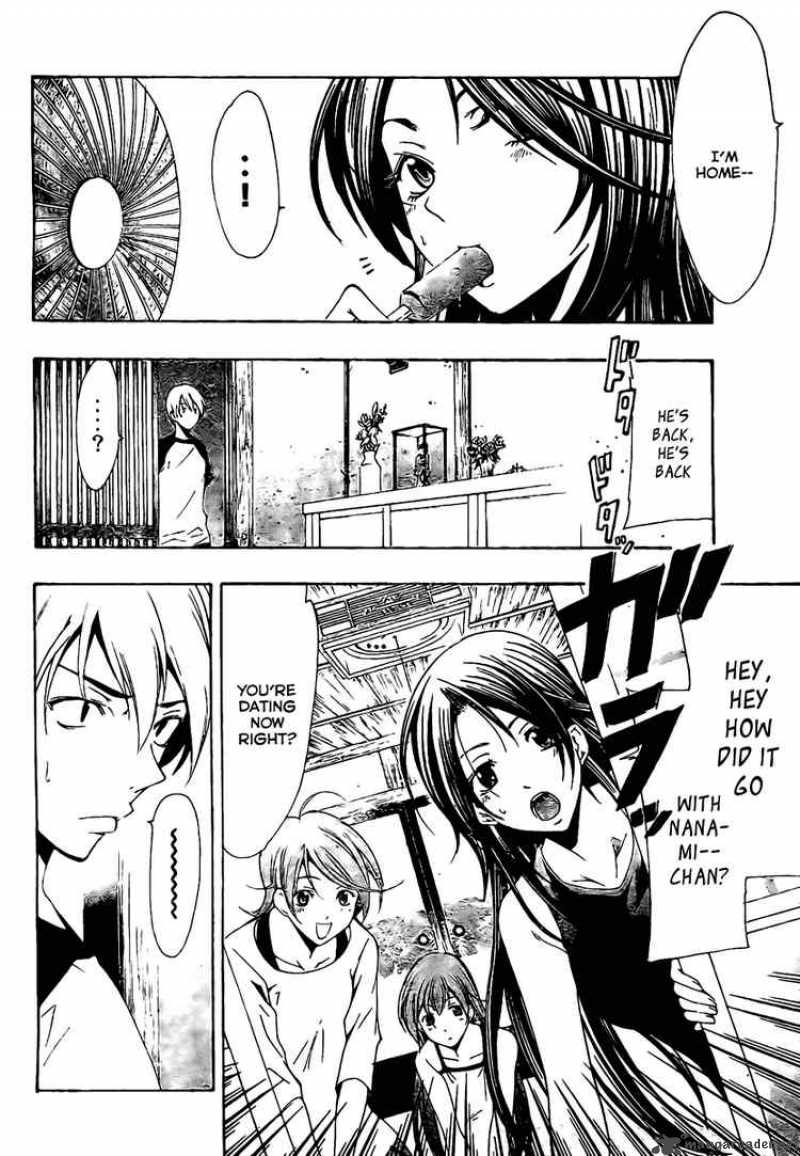 Kimi No Iru Machi Chapter 40 Page 6