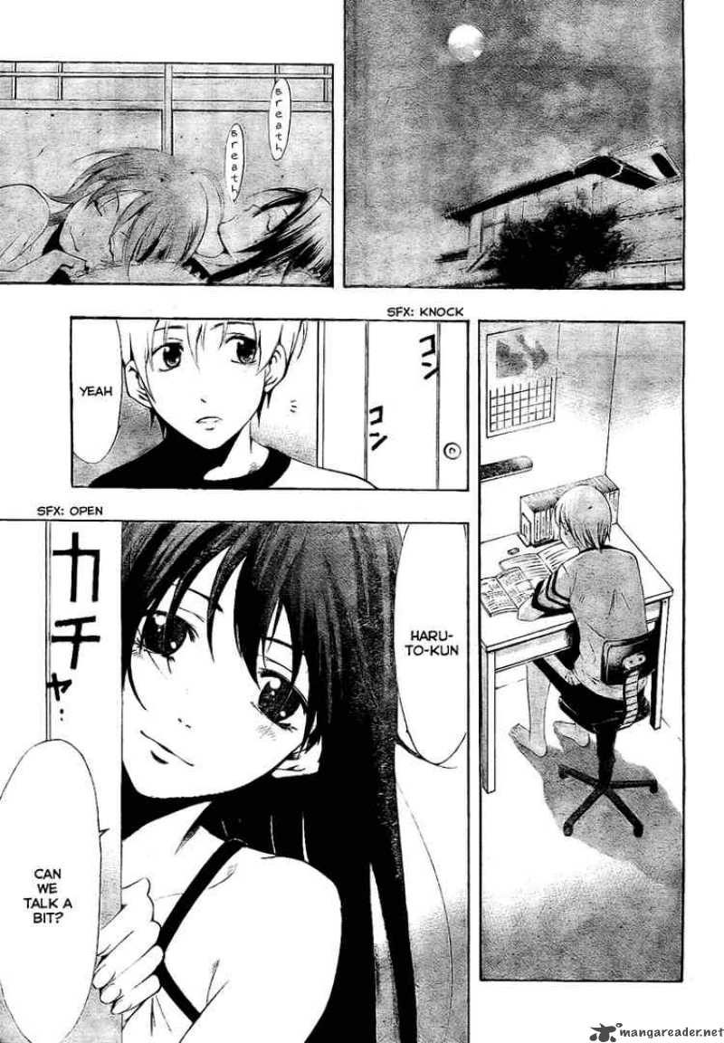 Kimi No Iru Machi Chapter 40 Page 9