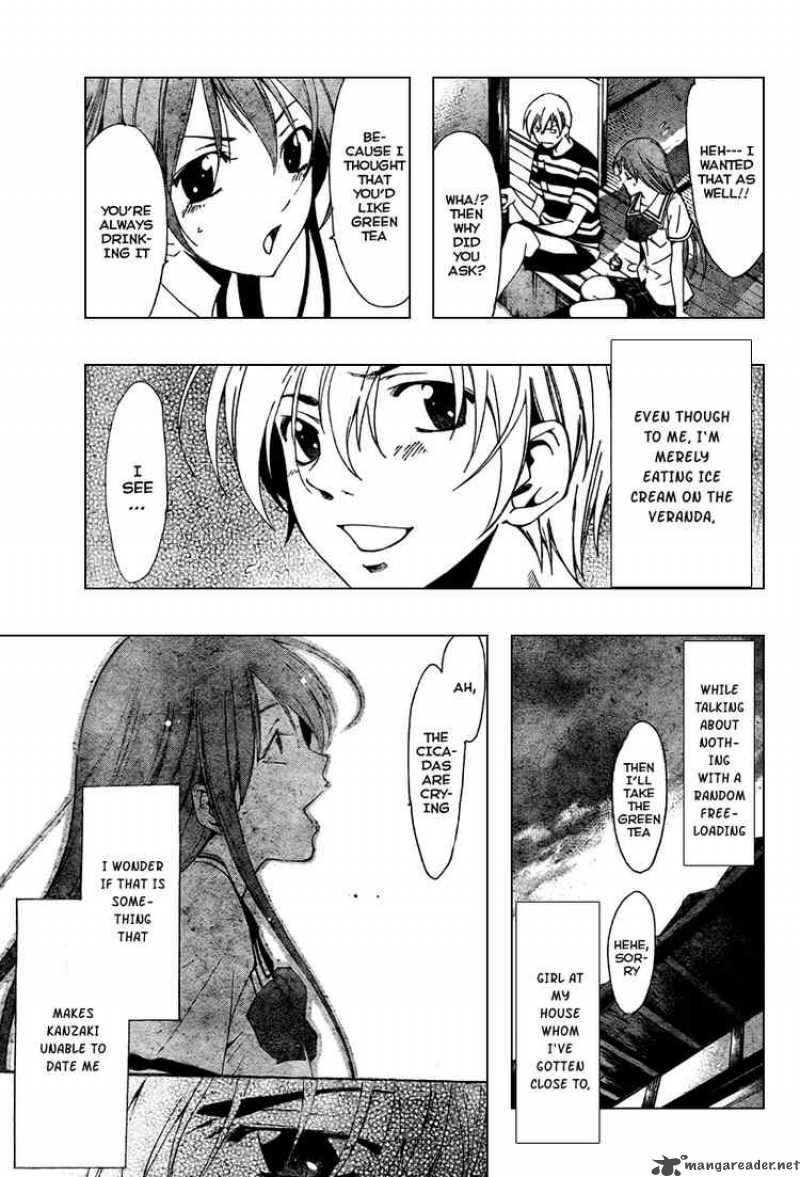 Kimi No Iru Machi Chapter 41 Page 11
