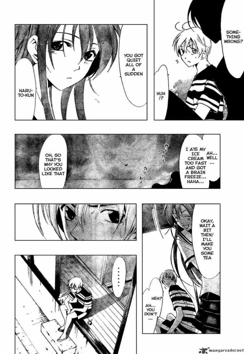 Kimi No Iru Machi Chapter 41 Page 12