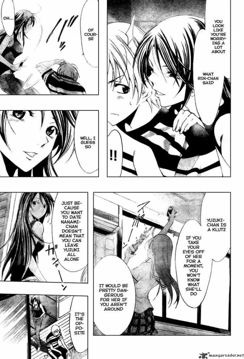 Kimi No Iru Machi Chapter 41 Page 13