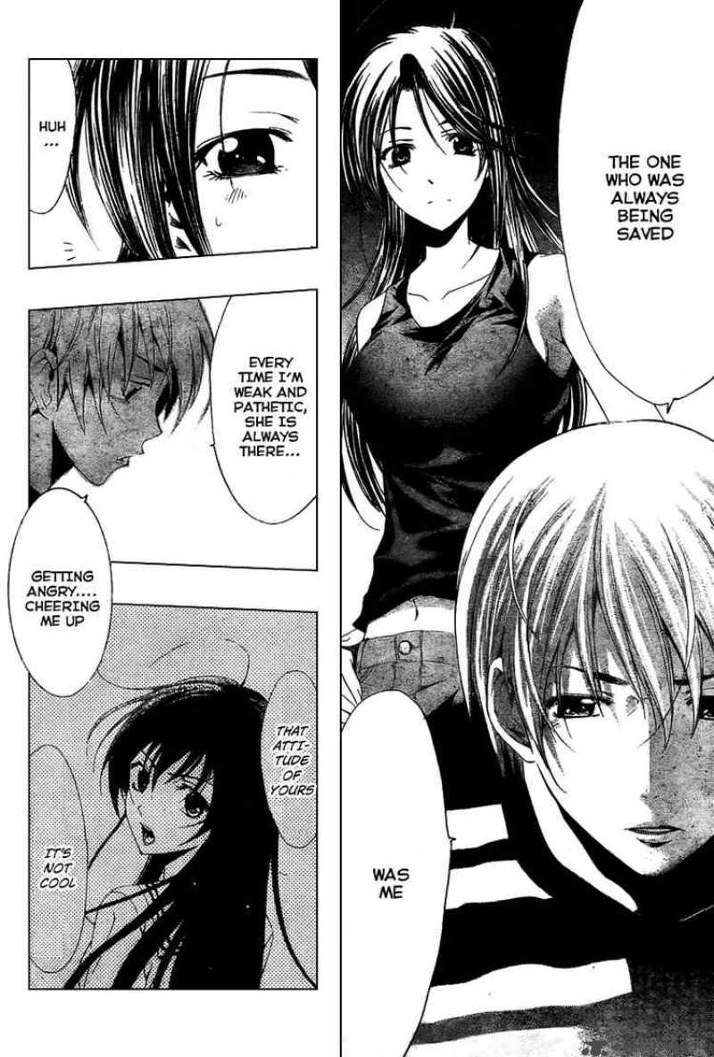 Kimi No Iru Machi Chapter 41 Page 14