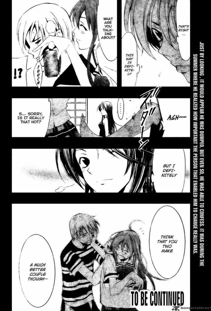 Kimi No Iru Machi Chapter 41 Page 18