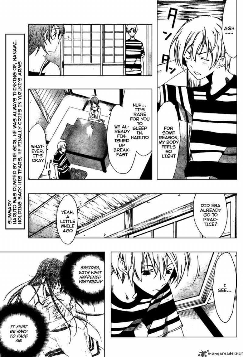 Kimi No Iru Machi Chapter 41 Page 3