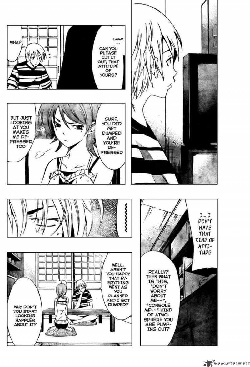 Kimi No Iru Machi Chapter 41 Page 4