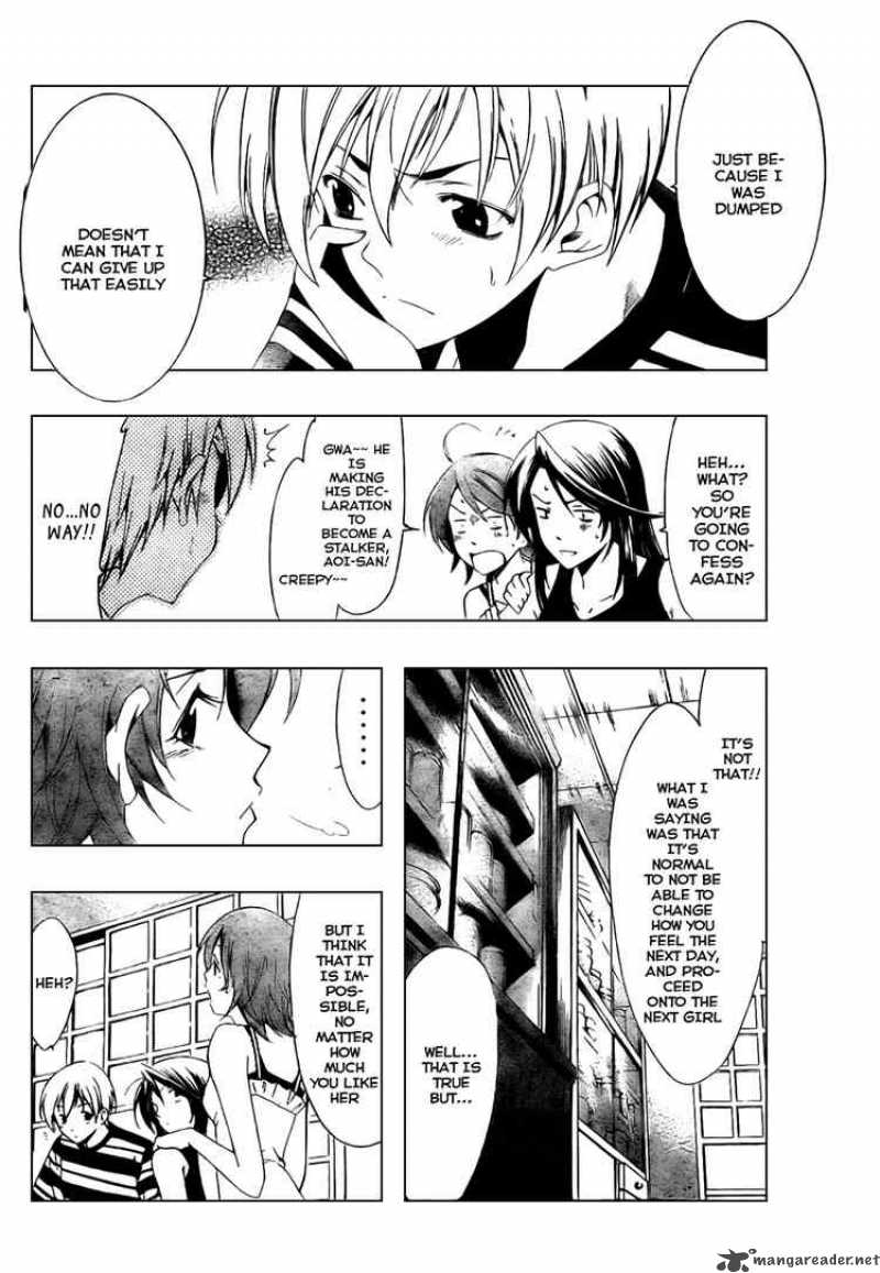 Kimi No Iru Machi Chapter 41 Page 6