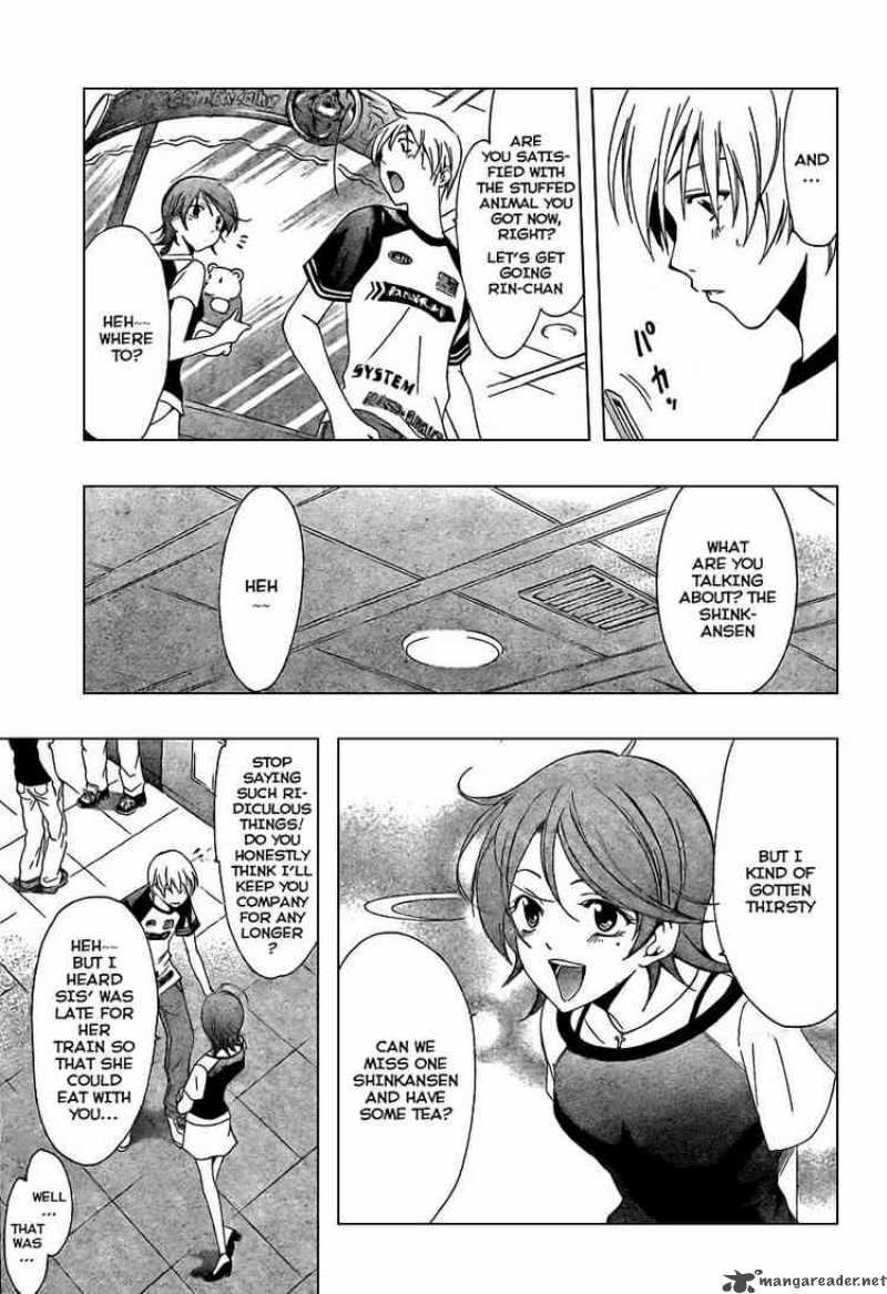 Kimi No Iru Machi Chapter 42 Page 11