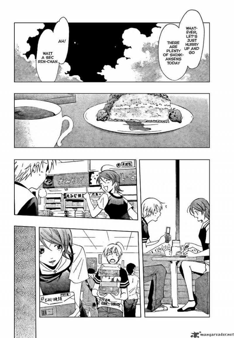 Kimi No Iru Machi Chapter 42 Page 12