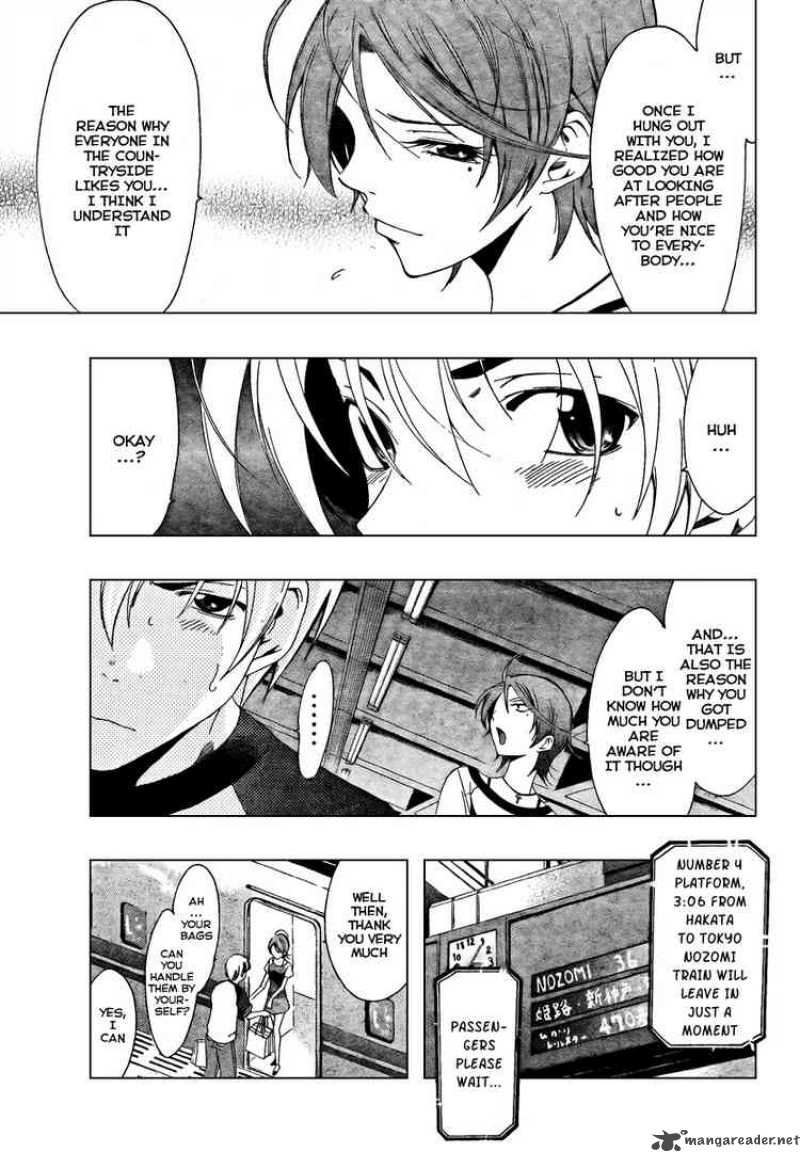 Kimi No Iru Machi Chapter 42 Page 15
