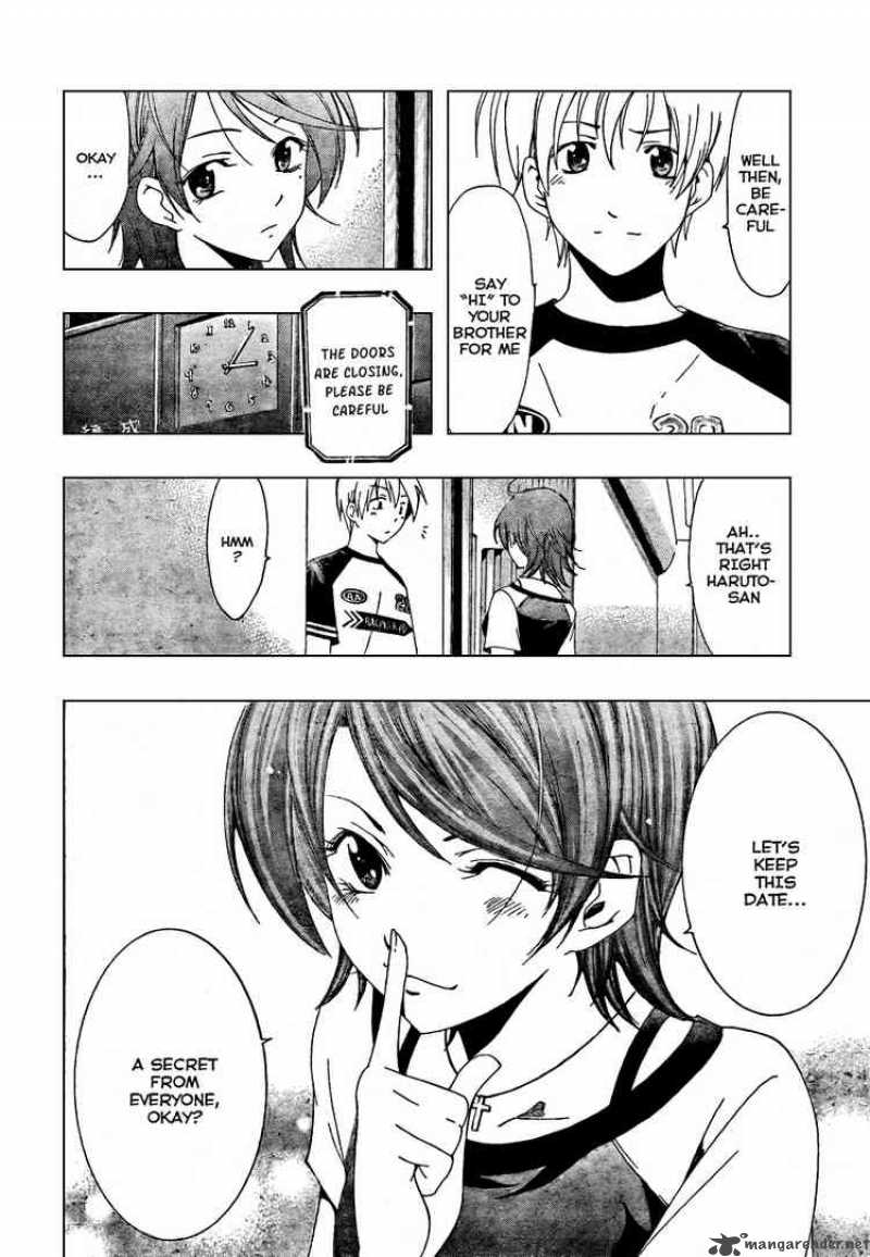 Kimi No Iru Machi Chapter 42 Page 16