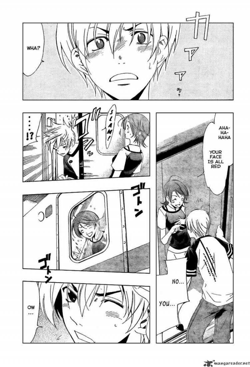 Kimi No Iru Machi Chapter 42 Page 17