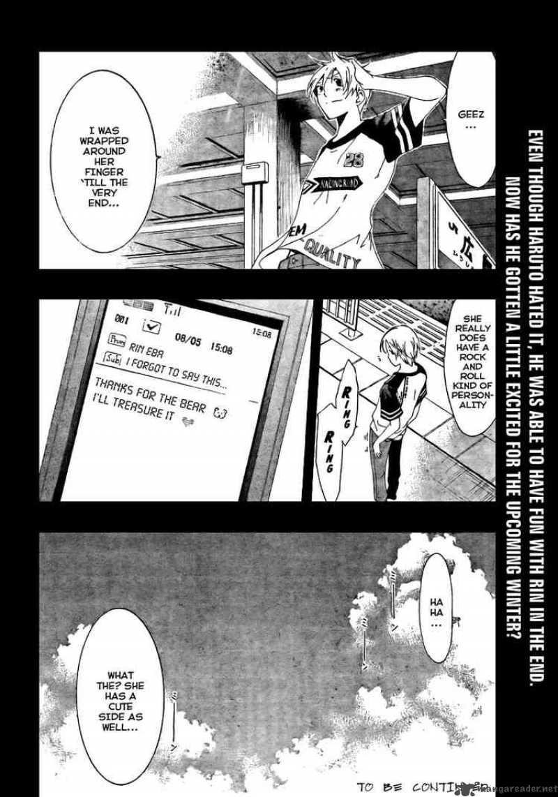 Kimi No Iru Machi Chapter 42 Page 18