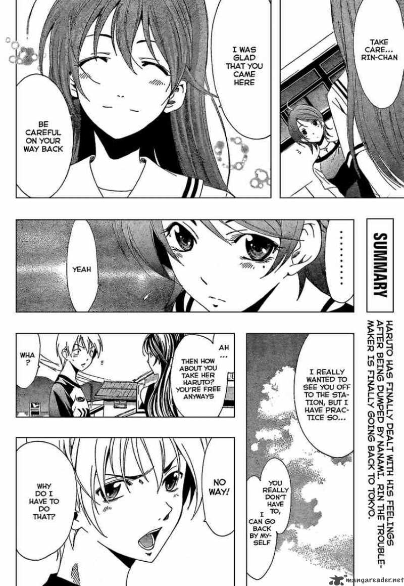 Kimi No Iru Machi Chapter 42 Page 2