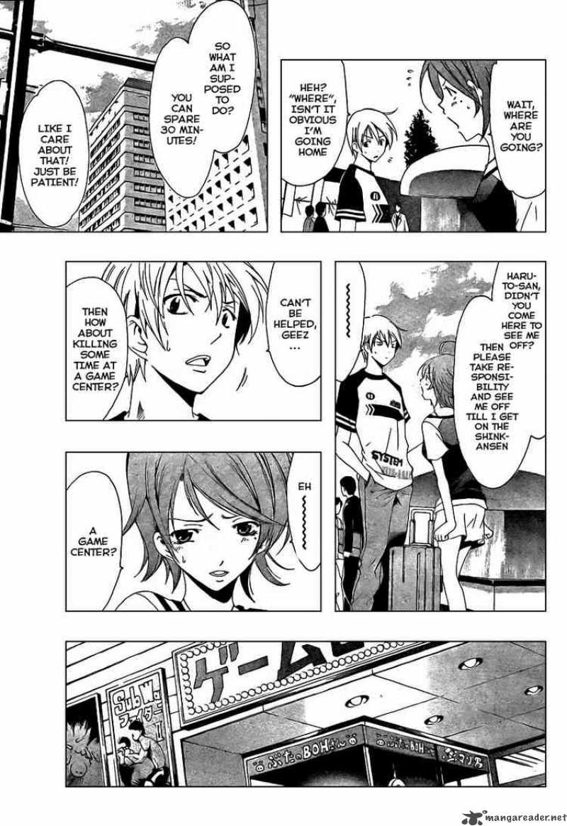 Kimi No Iru Machi Chapter 42 Page 7