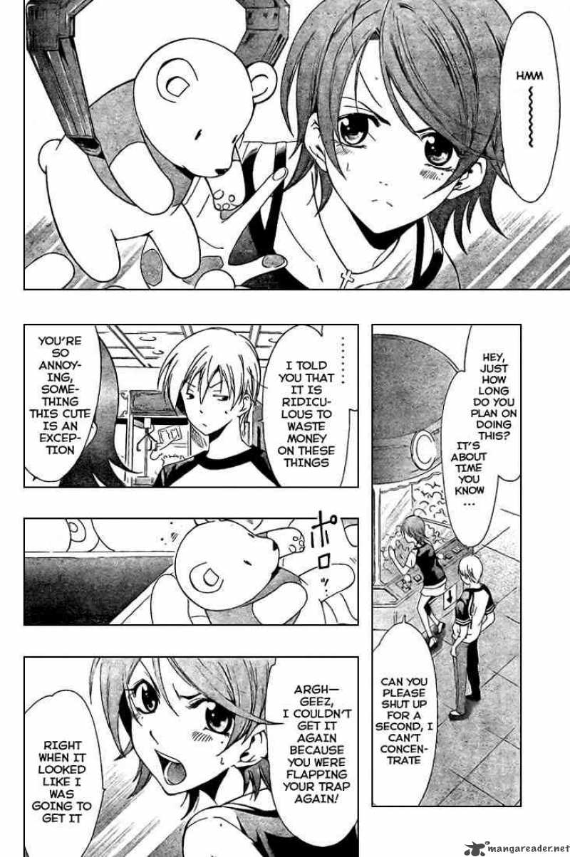 Kimi No Iru Machi Chapter 42 Page 8