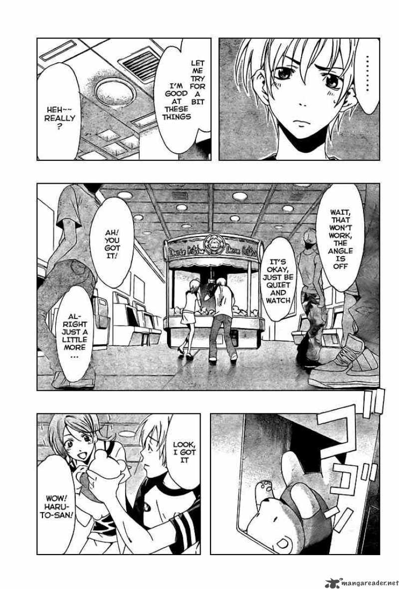 Kimi No Iru Machi Chapter 42 Page 9