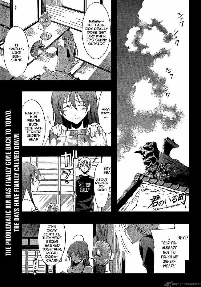 Kimi No Iru Machi Chapter 43 Page 1