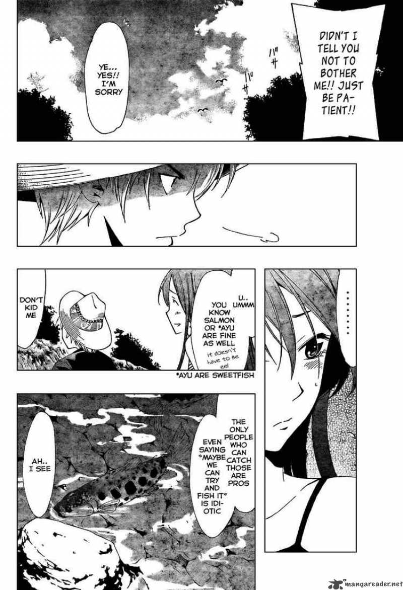 Kimi No Iru Machi Chapter 43 Page 10