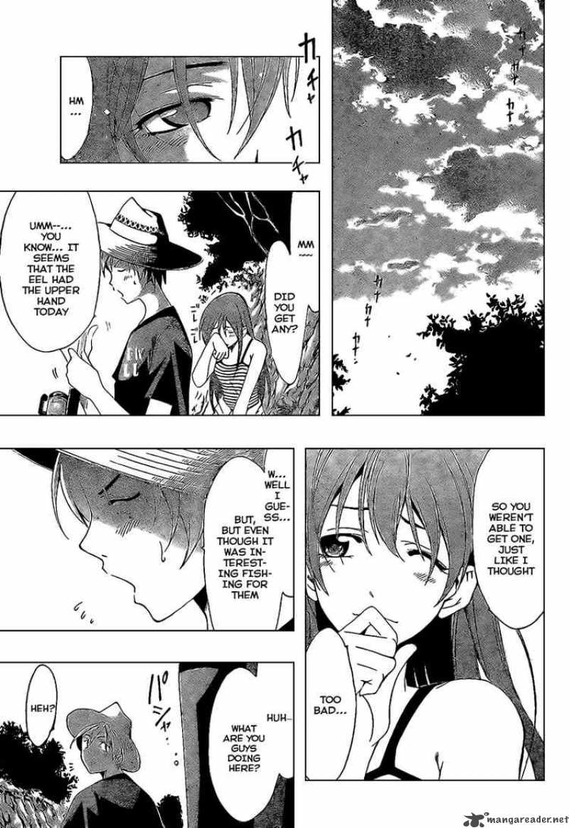 Kimi No Iru Machi Chapter 43 Page 13