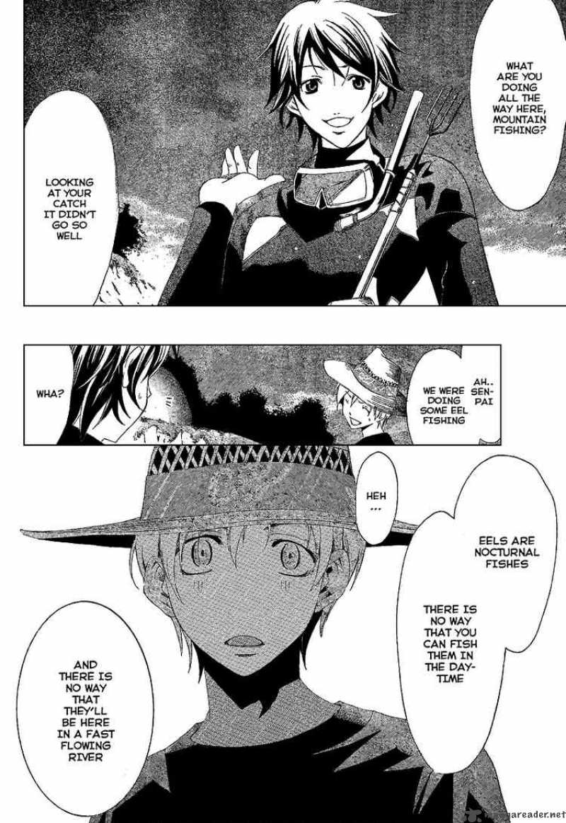 Kimi No Iru Machi Chapter 43 Page 14