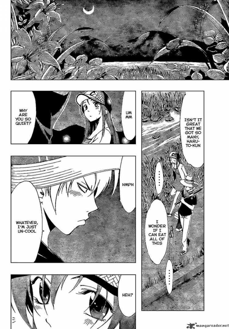 Kimi No Iru Machi Chapter 43 Page 16