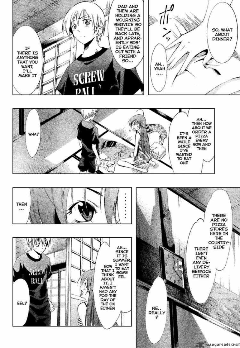 Kimi No Iru Machi Chapter 43 Page 2