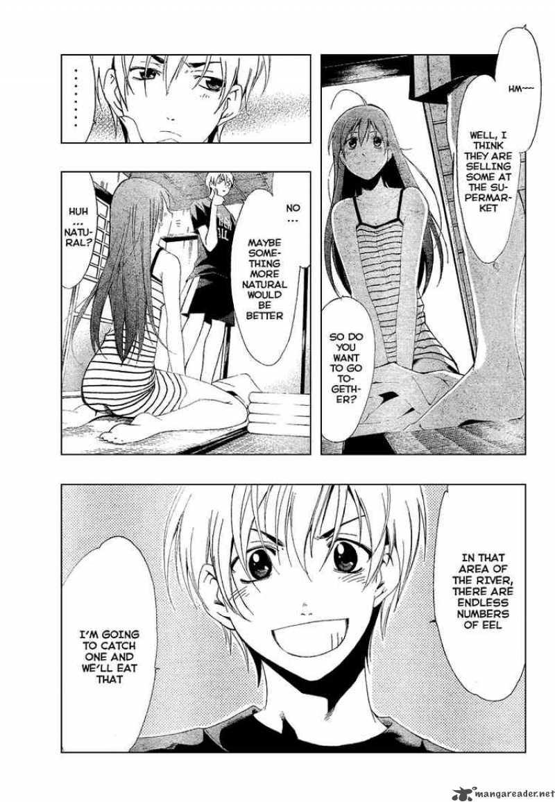 Kimi No Iru Machi Chapter 43 Page 3