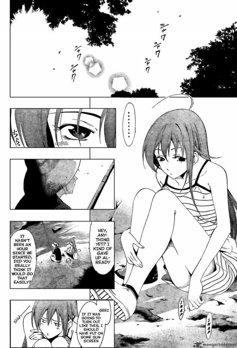 Kimi No Iru Machi Chapter 43 Page 8